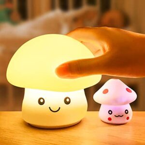 WOANWAY Luz de Noche Infantil, LED Silicona Nocturna Multicolor de USB Recargable para Diseño Infantiles Lampara Infantil de Control Táctil,para niños/adultos/Cumpleaños（Setas bebé como regalo）